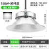 Lámpara minera LED Shanghai Yaming 100W200W candelabro para almacén taller iluminación de cancha de baloncesto interior