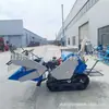 Cosechadora y Embolsadora Tipo 1100 Motor Changzhou Tipo Conductor Pequeña para Uso Doméstico Trigo y Arroz