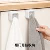 Exportación toallero transfronterizo sin perforaciones para inodoro baño gancho de almacenamiento simple tapón para paño de cocina toalla para platos