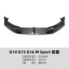 Adecuado para Serie 8 de BMW, BMW G14 G15 G16 2019+ Lip Frontal, Splitter Frontal, Piezas de Modificación de Spoiler de Parachoques Delantero
