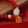 Pulsera de Imitación de Perla de Agua Dulce y Cinabrio, Pulsera, Pulsera de Bendición del Año Zodiacal, Pulsera de Regalo para Mejor Amiga y Novia