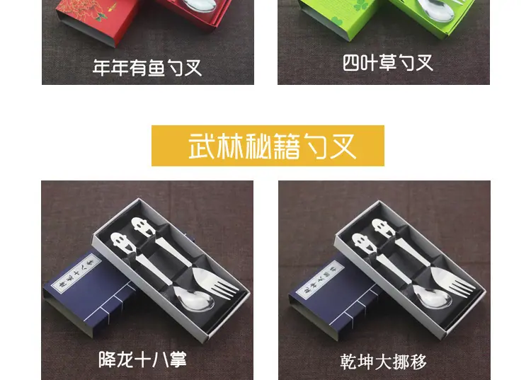 纸盒餐具主款详情页 (24).jpg