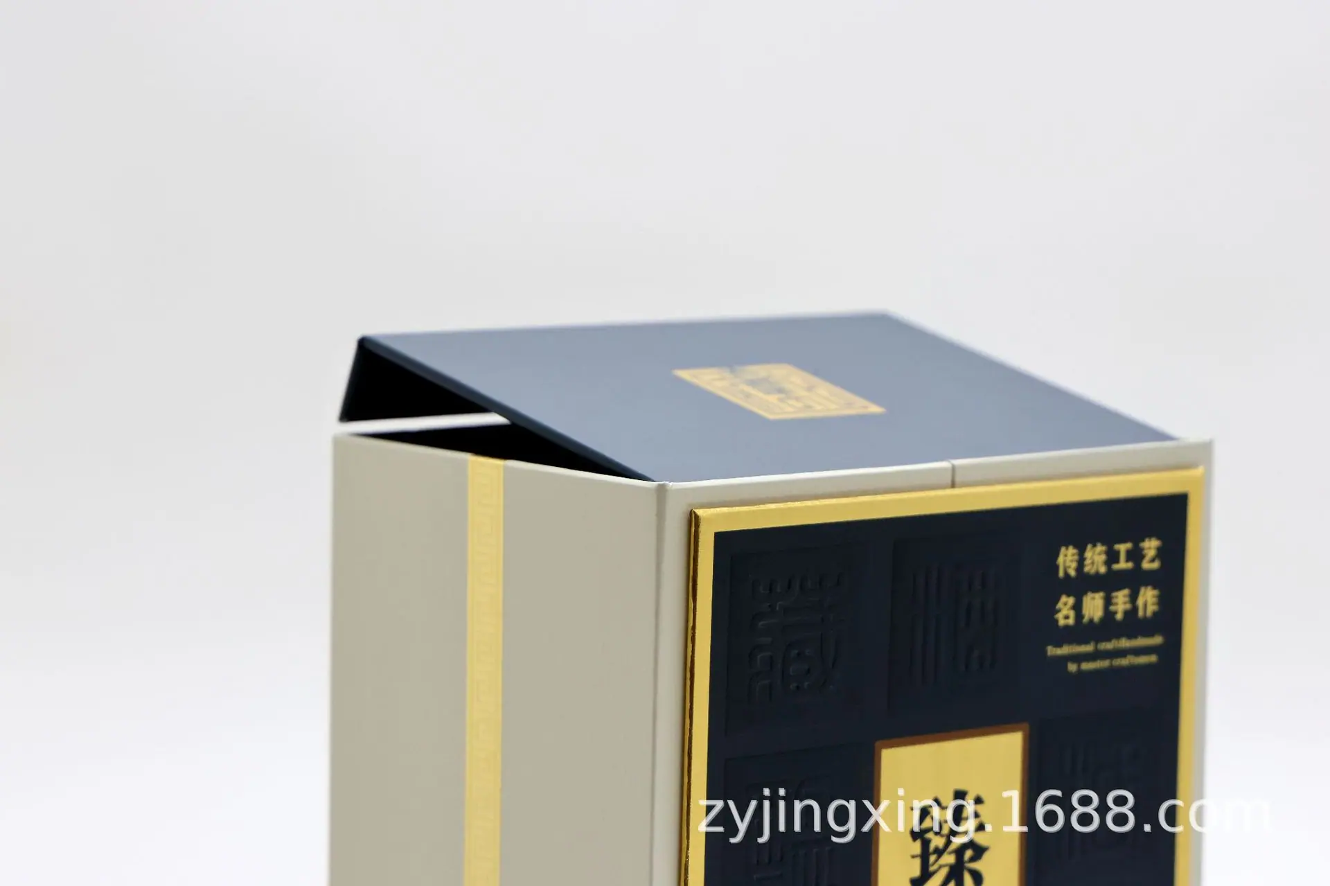 754A0158.png