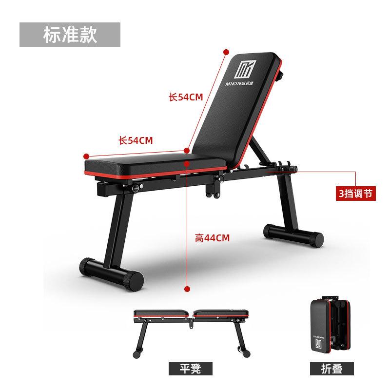 B08黑色