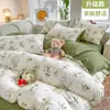 Juego de Cama de Cuatro Piezas 2026 Estilo Nuevo Sábana y Funda de Edredón Dormitorio Estudiantil Juego Individual de Tres Piezas Ropa de Cama Amigable con la Piel para Dormir Desnudo