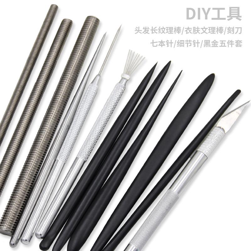 6个工具K03.jpg