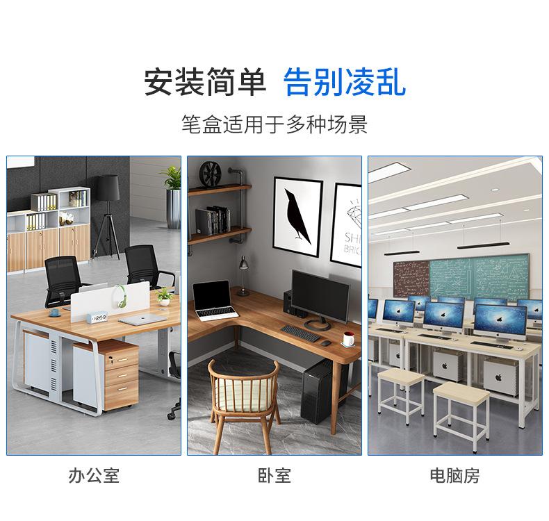 详情页_05.jpg