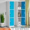 Casillero de una puerta de colores con cerradura, Gabinete de metal, Casillero para empleados, Gabinete de almacenamiento, Casillero para vestidores de baño, Gabinete de almacenamiento de bolsas de múltiples puertas
