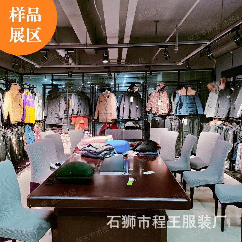 公司样板间