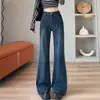 Jeans retro de pierna ancha estilo americano para mujer, de tiro alto, adelgazantes, adecuados para figuras tipo pera, corte holgado, caída fluida, hasta el suelo, ligeramente acampanados