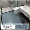 Pintura que cambia de color para azulejos de comercio exterior Bañera de cerámica Azulejo de piso Pintura para renovación de azulejos Baño Inodoro Paredes Renovación Pintura a base de agua para azulejos