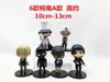 Máquina de Gashapon Boneco de Caixa Surpresa 10cm