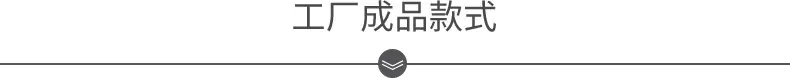 更多铜浮雕款式
