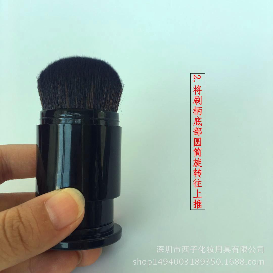 用法2