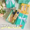 Caja de Regalo de Navidad Recuerdo del Día de San Valentín Caja de Regalo de Pintalabios y Perfume Caja Vacía de Pintalabios Caja de Embalaje para Regalo de Cumpleaños