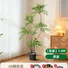 Diez Plantas Verdes Artificiales para la Sala de Estar, Plantas de Piso Grandes en Maceta Estilo Vintage, Árboles de Plantas Artificiales de Interior de Alta Gama