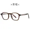 Nuevas Gafas de Moda Coreanas TR90 con Filtro de Luz Azul Patilla de Pin Montura Versátil Montura para Gafas de Miopía 28012