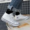 Zapatos de Lona de Caña Alta para Hombre, Estilo Coreano de Moda, Nuevos Primavera y Otoño 2026, Harajuku Ulzzang Retro, Versátiles Zapatillas de Estudiante