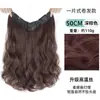 Mecha de Peruca para Aumentar o Volume do Cabelo, Estilo de Peça Única para Mulheres, Leve, Discreta, Volumosa, Camadas Altas, Ondas Grandes, Peruca Realista de Cabelo Humano