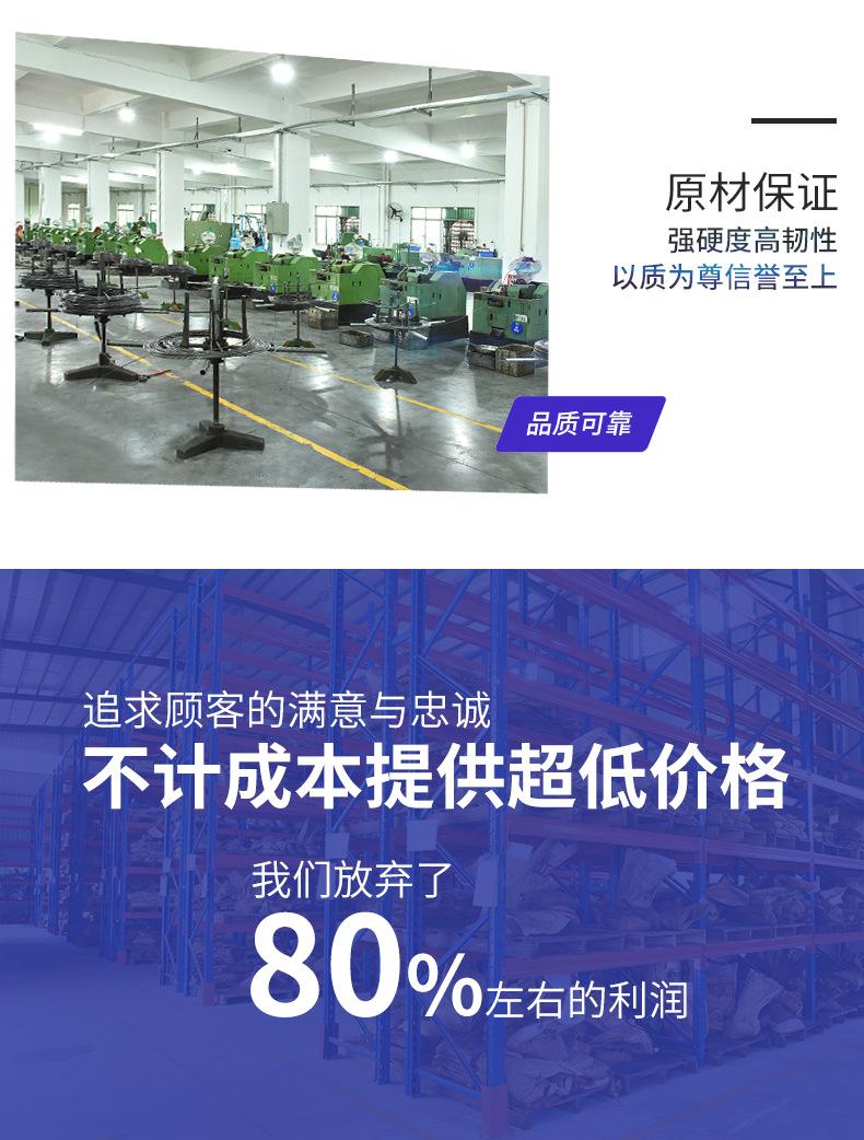 精螺2_09.jpg