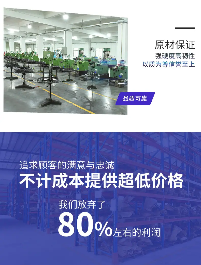 精螺2_09.jpg