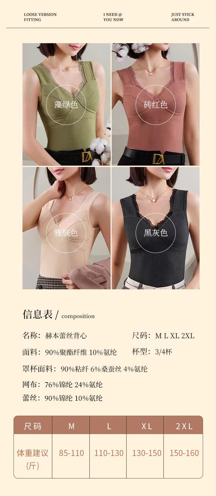 详情页 (4).jpg