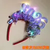 Decoração de Dia de Ano Novo 2026 Tiara Evento de Véspera de Ano Novo Fantasia Adereço de Cabeça Tiara de Festa de Natal Atmosfera Adereços para Fotos Acessórios de Cabelo