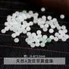 Cuentas espaciadoras de jadeíta natural grado A para accesorios de joyería hechos a mano DIY, pulsera y collar de estilo chino de venta caliente transfronteriza, hebilla de paz al por mayor