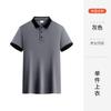 Ropa de Trabajo para Limpiadora de Hotel Mujer Verano Manga Corta Camiseta Ropa de Trabajo para Tía Limpiadora de Cuartos de Propiedad del Hospital en stock