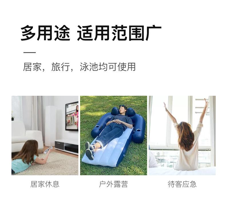 20211103-新款水陆两用充气床详情_15.jpg
