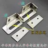 Suporte de placa de agulha para máquina de costura de mesa plana, Suporte de bainha para máquina de costura síncrona de 40 graus, Suporte de tubo de puxar de 90 graus para máquina de costura de alta velocidade, Suporte de tubo de puxar para zíper, Base de zíper