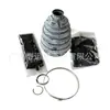 Adequado para Chrysler 01-10 Grand Voyager Gaiola Esférica Externa da Meia-Árvore Dianteira 5161251Aa 4641181