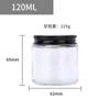 Amazon Vela Aromática Pequeña de Colores Taza de Vidrio Taza Vacía 100ml Frasco de Vela Marrón con Tapa de Aluminio 200ml
