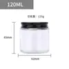 En stock 100ml Marrón Aromaterapia Taza de Vidrio para Velas Botella Vacía Verde Frasco para Velas 250ml Botella Vacía Portavelas Esmerilado