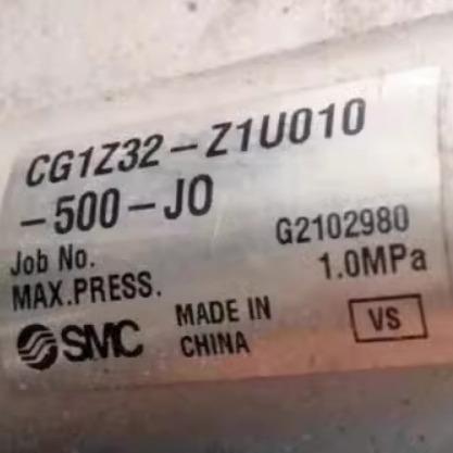 2023-10-29 21:58:47.jpg