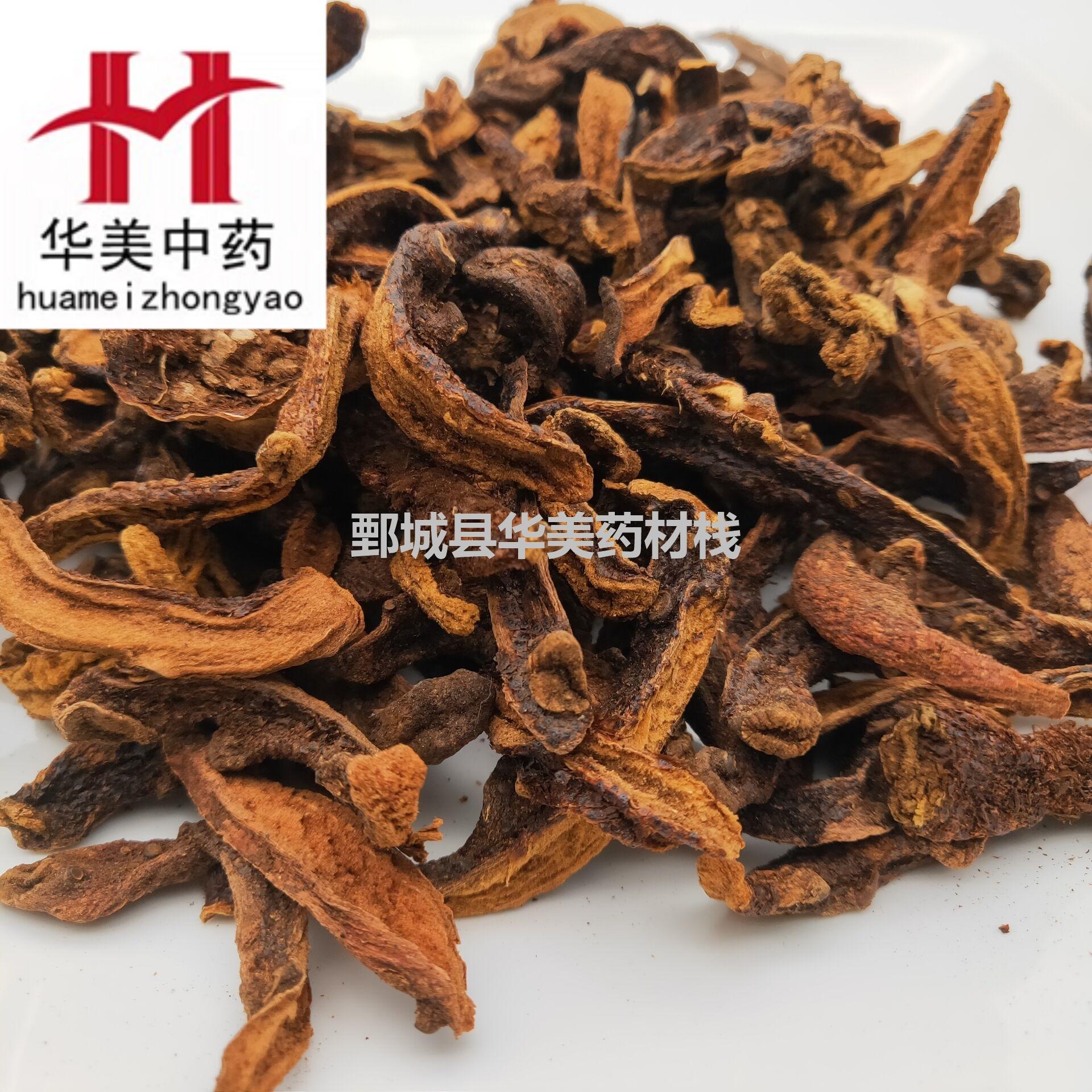 QQ图片20190909102506