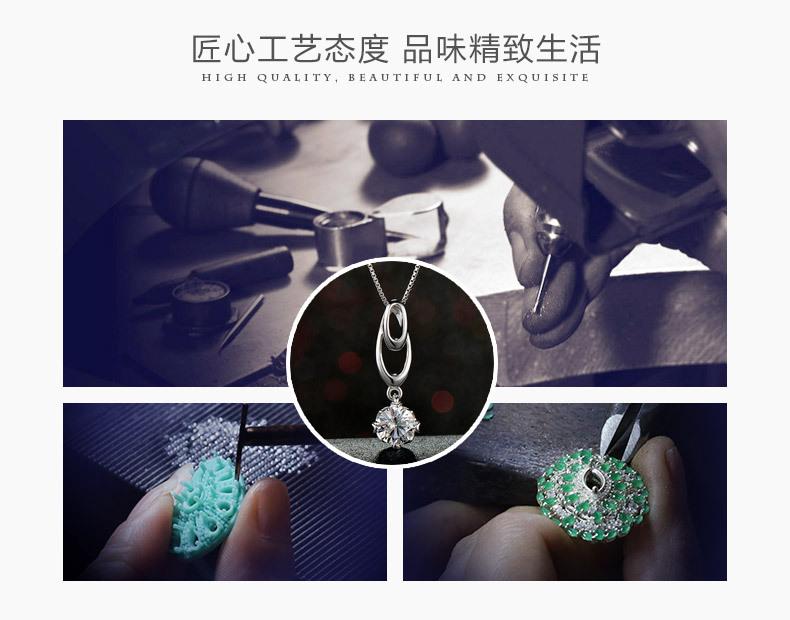 YP5026时尚纯银吊坠_09