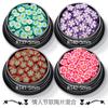 Set mixto de arcilla polimérica suave de 12 colores para el Día de San Valentín transfronterizo Ultrafino flor Margarita maquillaje esmalte de uñas materiales para joyería