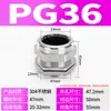 Conector de Acero Inoxidable 304 Cabeza Antiexplosión Sello de Cable Metálico Prensaestopas de Bloqueo M20 Prensaestopas