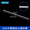 Manual de Laboratório Haste de Agitação de Ptfe Haste de Agitação de Ptfe Haste Haste de Pe F4 Teflon