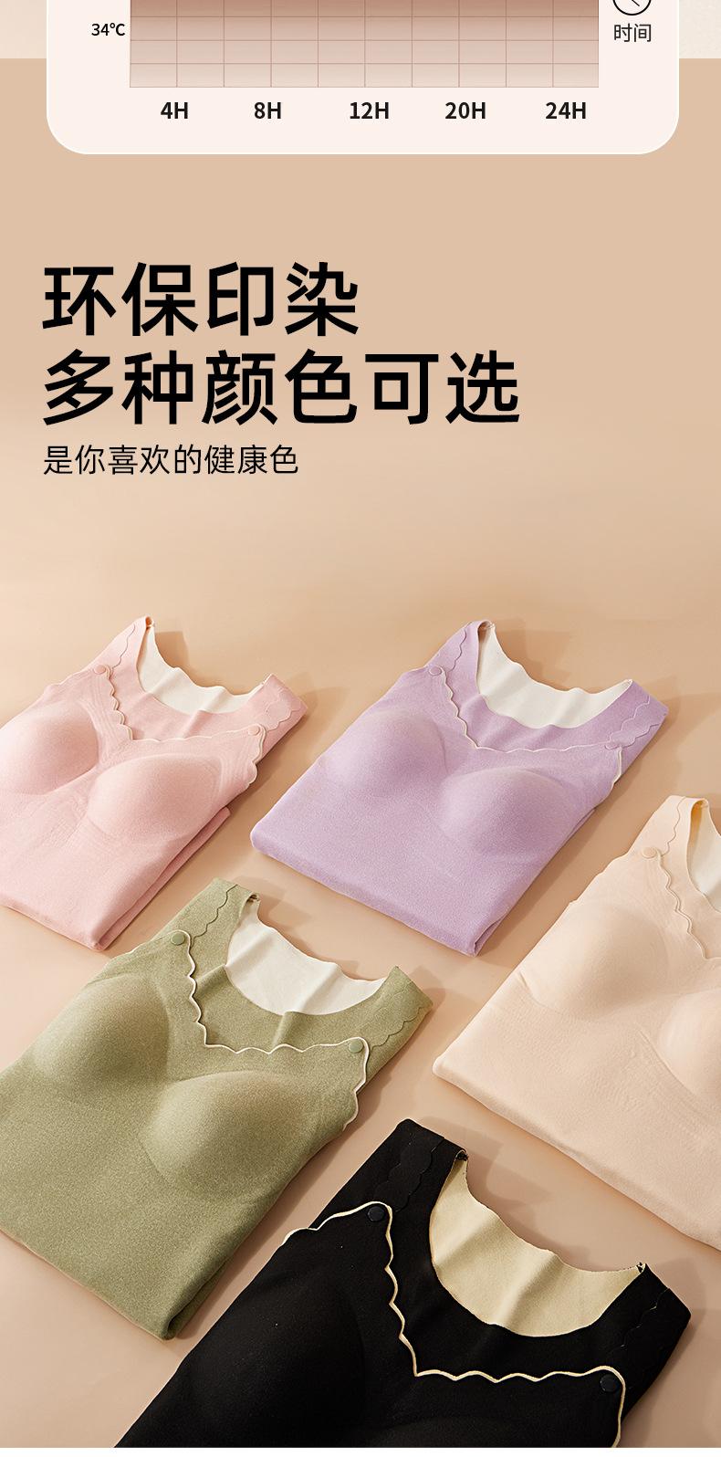 5330详情_7
