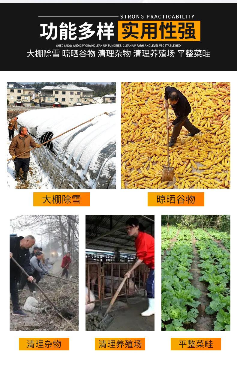 详情页_08.jpg