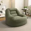 Sofá preguiçoso, tatami reclinável e para dormir, poltrona de feijão para janela de sacada, poltrona reclinável, cama com encosto, cadeira aconchegante para janela de sacada