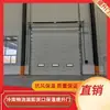 Puerta de Elevación Industrial Vertical Resistente al Viento Automática Corredera Fábrica Supermercado Almacén Bodega Puerta de Garaje