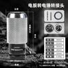 Adaptador de Mango Cuadrado para Martillo Eléctrico Torson Convertidor para Taladro Percutor Adaptador de Llave Eléctrica a Martillo