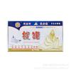 Set de Ventosas de Medicina Tradicional China para Uso en Casa, Dispositivo de Ventosas al Vacío con 6 Ventosas, Set de Ventosas No de Vidrio
