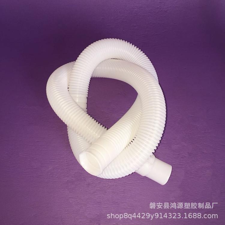 洗衣机排水管1.2米