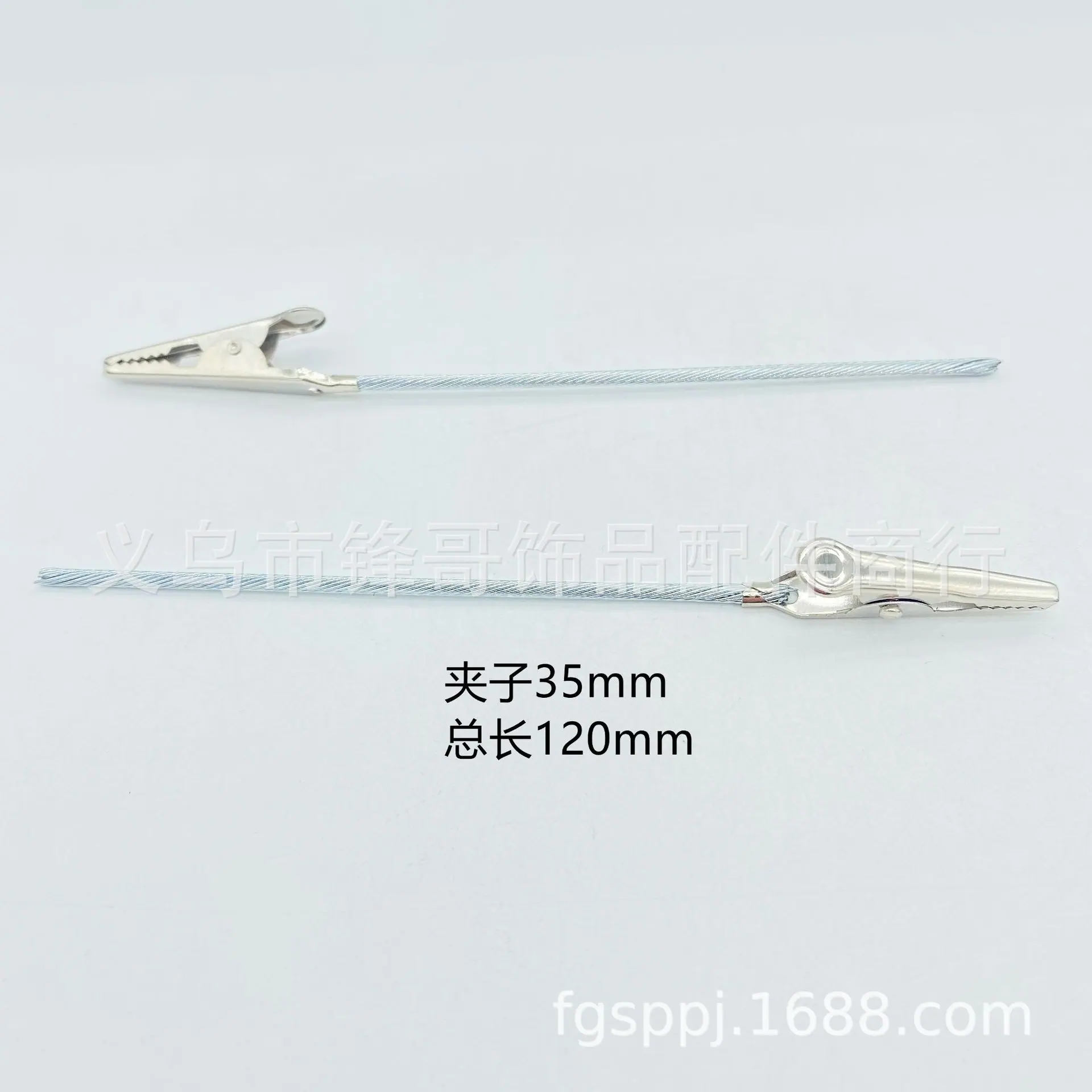 12cm