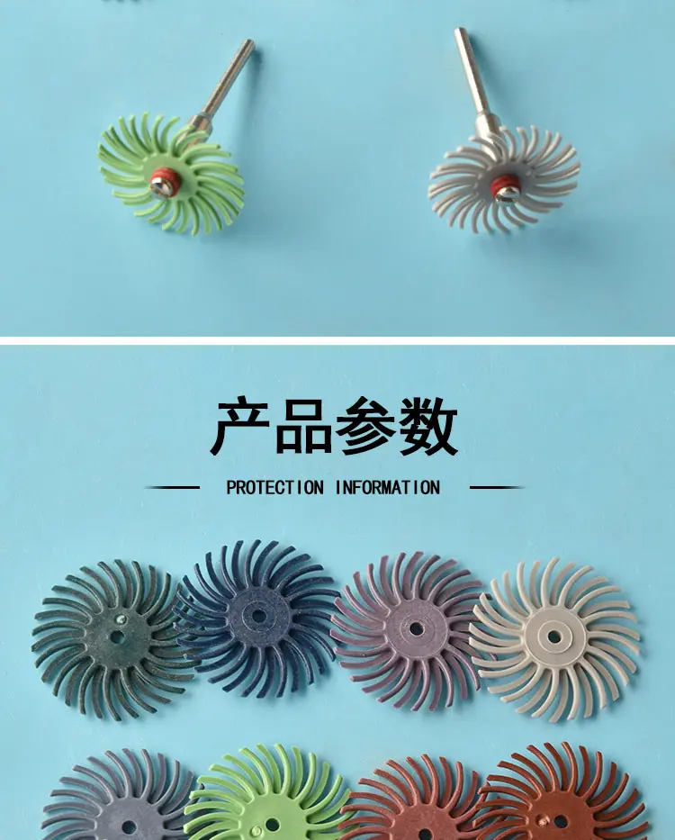 详情_02.jpg