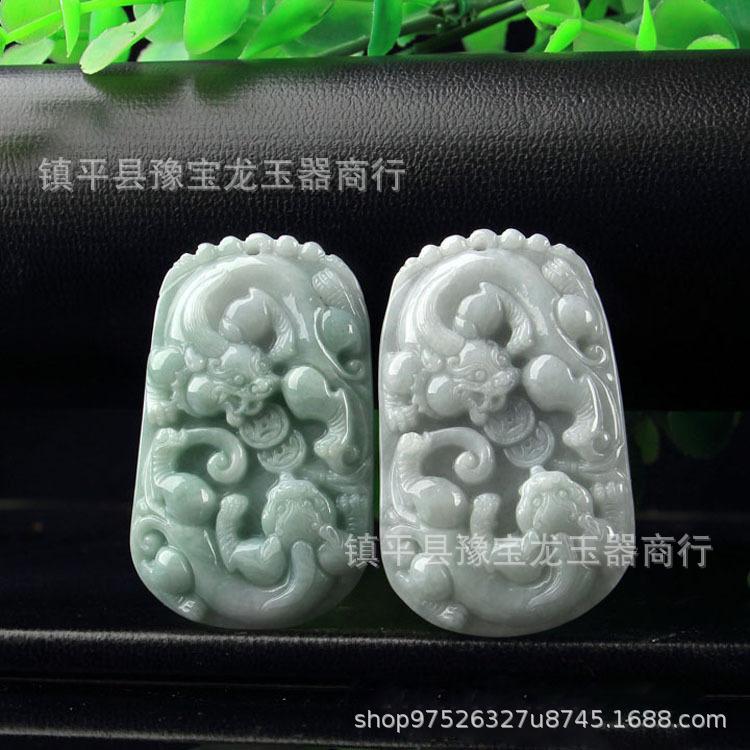 微信图片_20210118150938